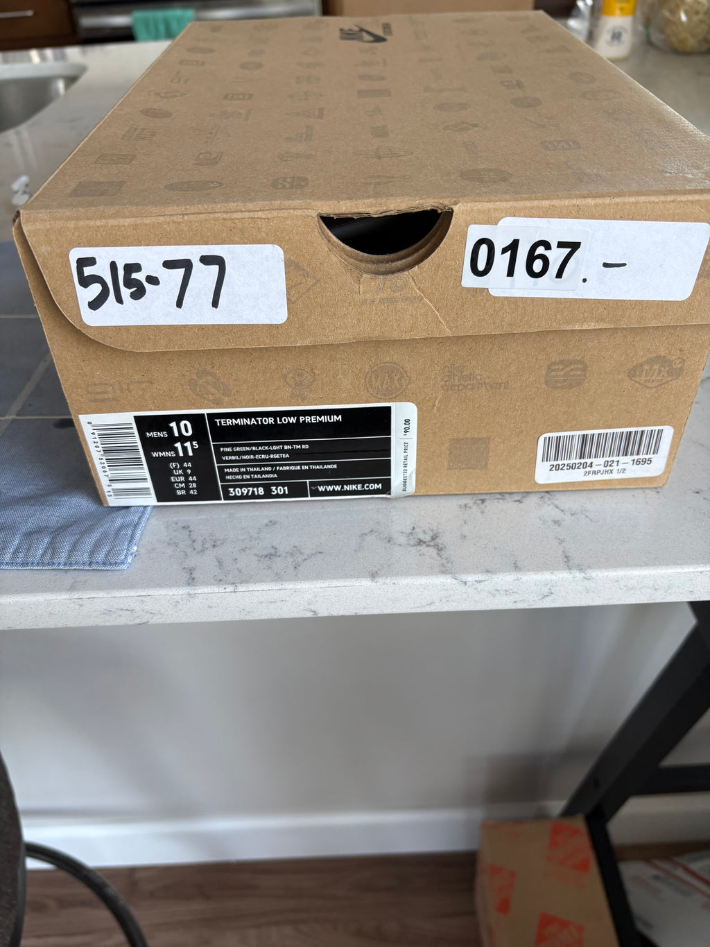 Nike Terminator Low – Size 10